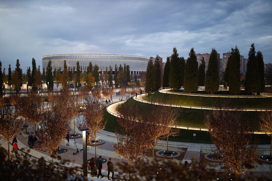 Russia Krasnodar Park