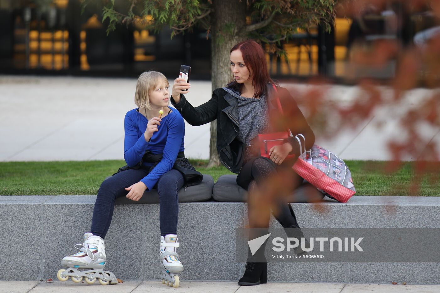 Russia Krasnodar Park