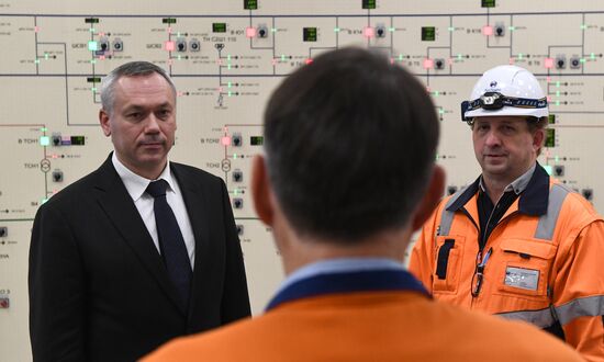 Russia Hydroelectric Station