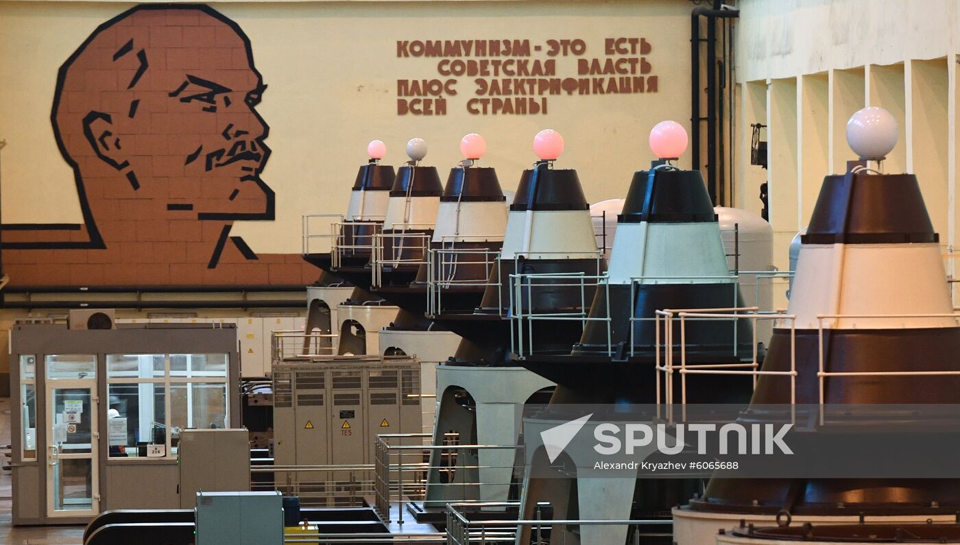 Russia Hydroelectric Station
