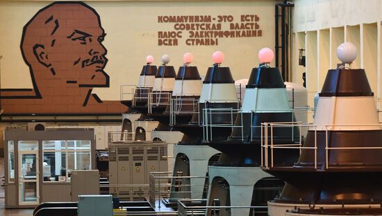Russia Hydroelectric Station