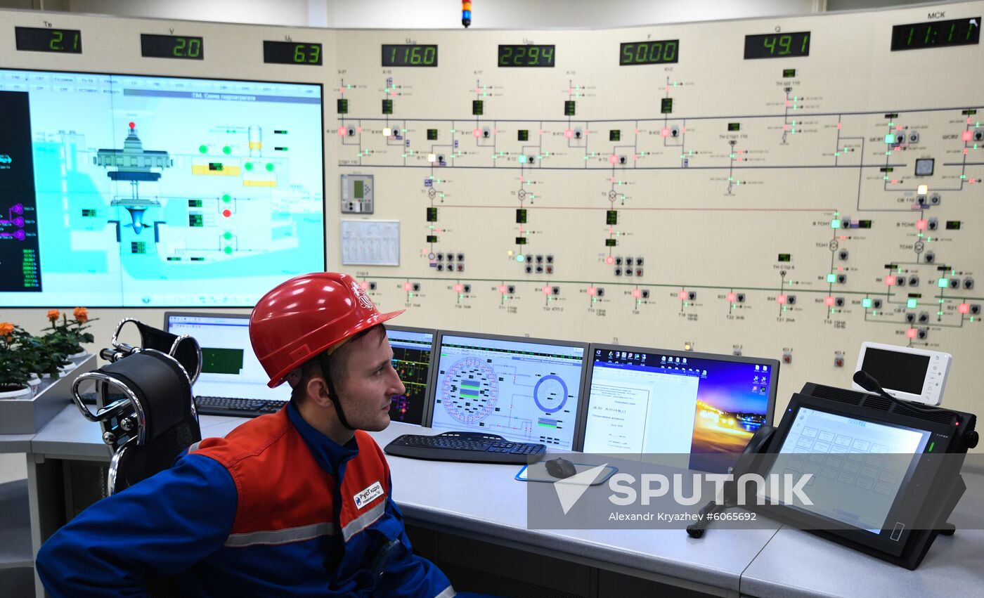 Russia Hydroelectric Station