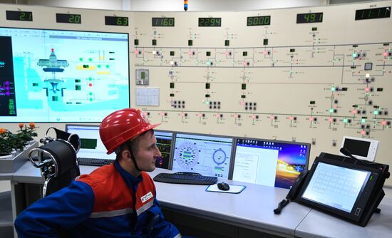 Russia Hydroelectric Station
