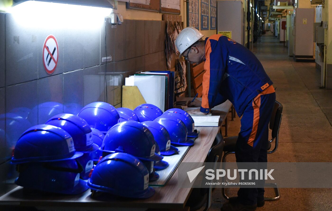 Russia Hydroelectric Station