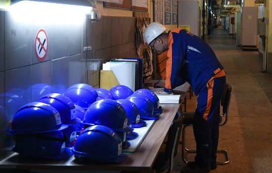 Russia Hydroelectric Station