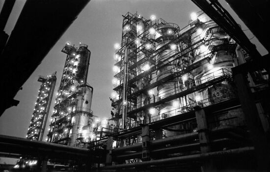 Kirishi Oil Refinery