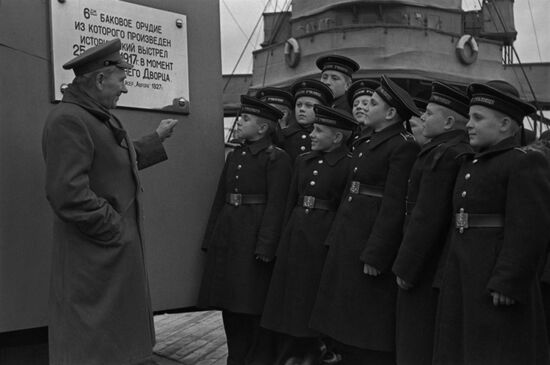 Leningrad Nakhimov Naval School