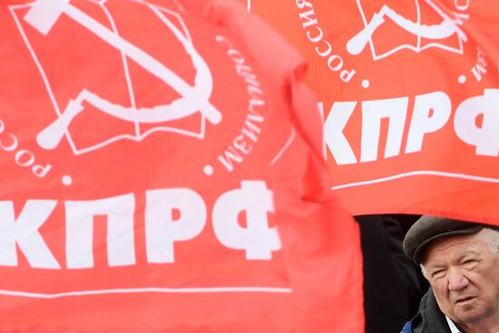 Russia Revolution Anniversary