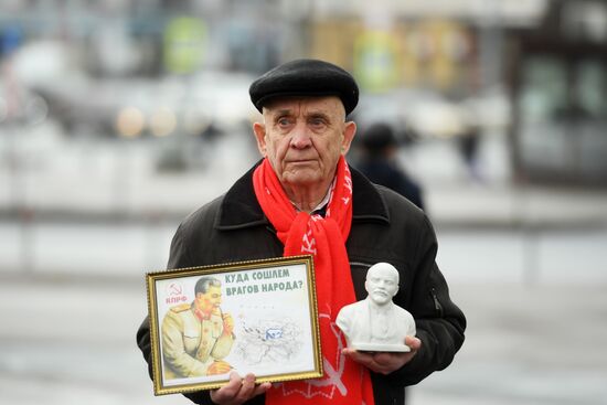 Russia Revolution Anniversary