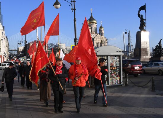 Russia Revolution Anniversary