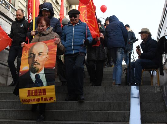 Russia Revolution Anniversary