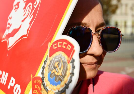 Russia Revolution Anniversary