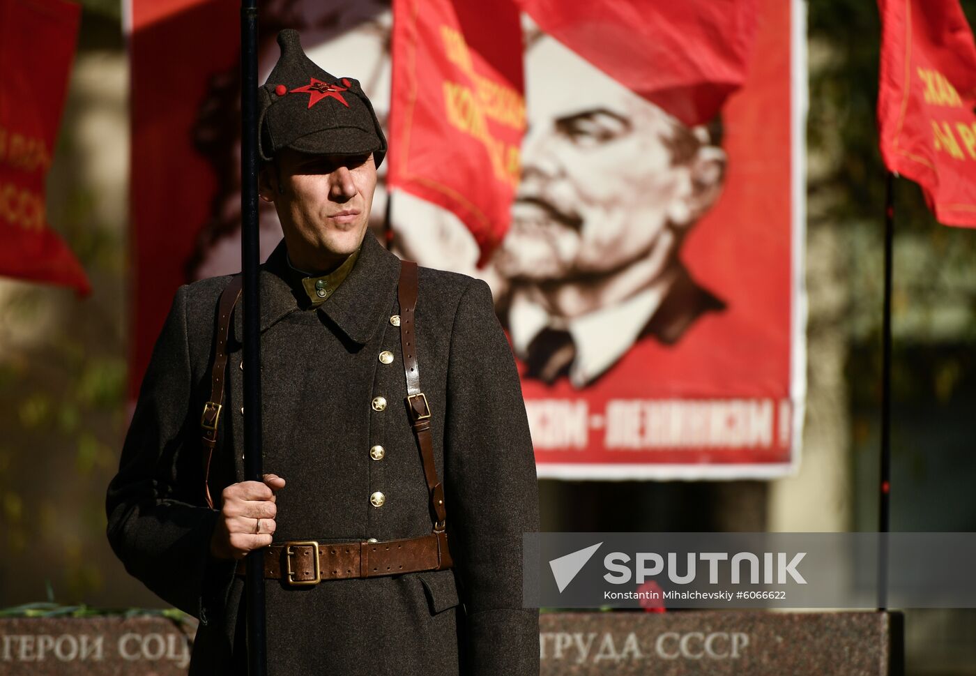 Russia Revolution Anniversary