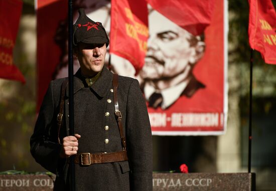 Russia Revolution Anniversary