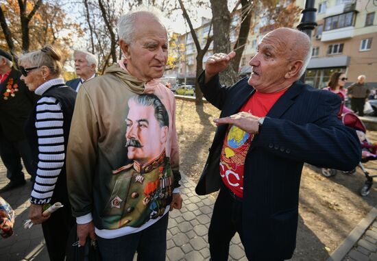 Russia Revolution Anniversary