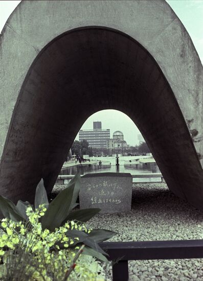 Hiroshima Peace Memorial Park