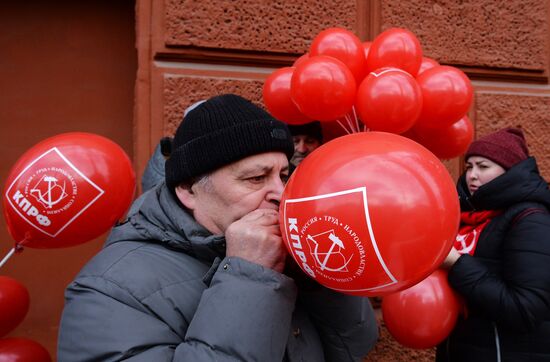 Russia Revolution Anniversary