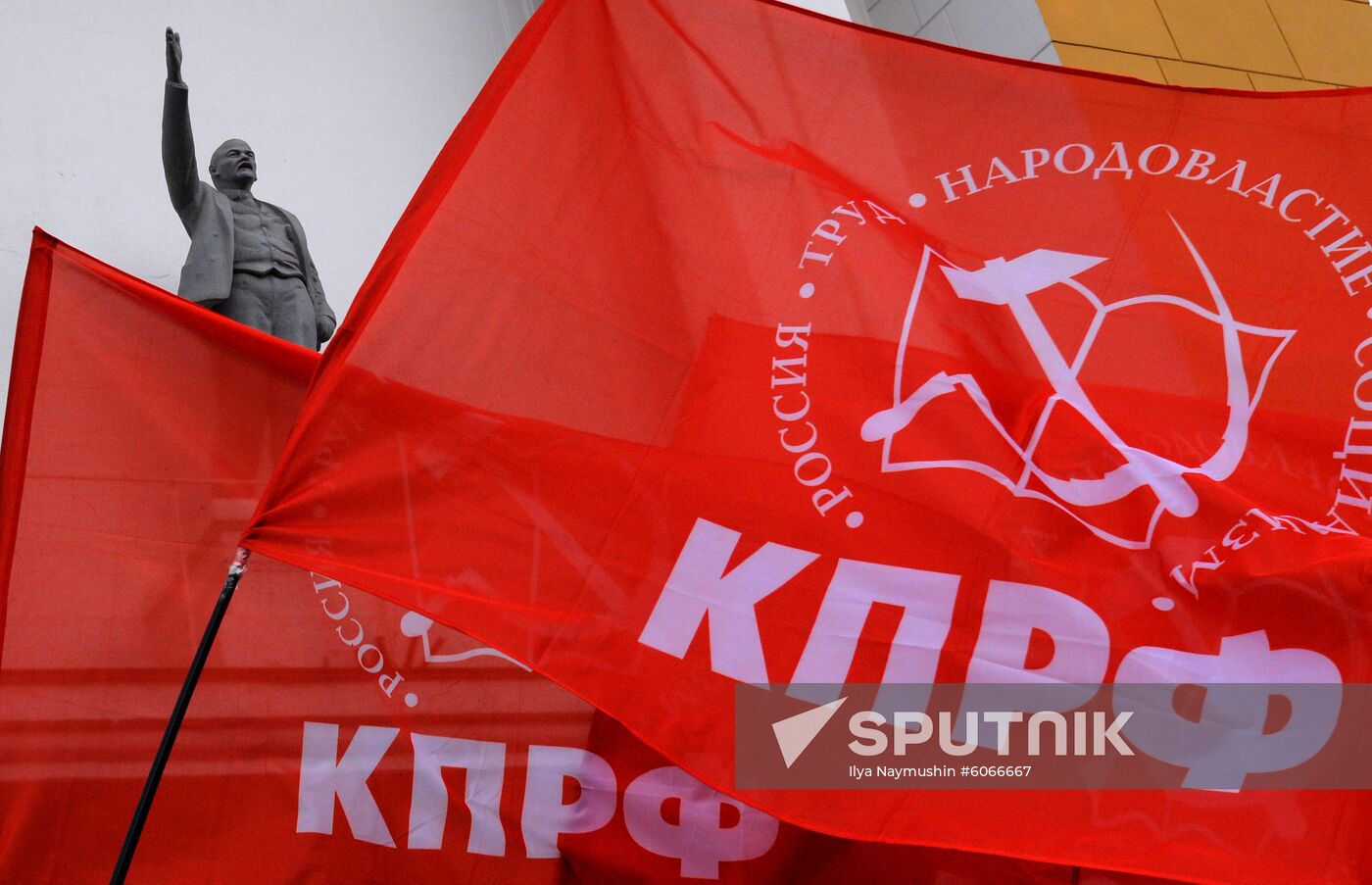 Russia Revolution Anniversary