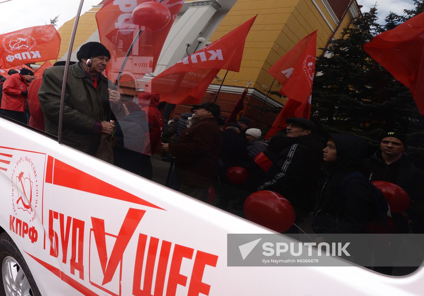 Russia Revolution Anniversary