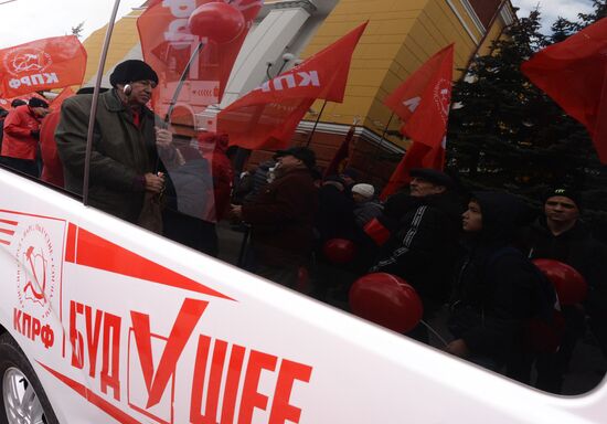 Russia Revolution Anniversary
