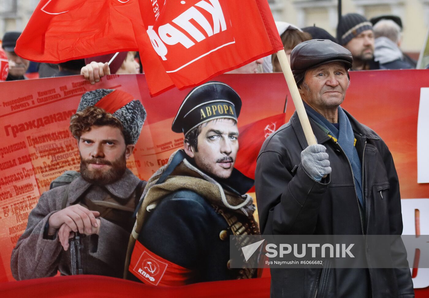 Russia Revolution Anniversary