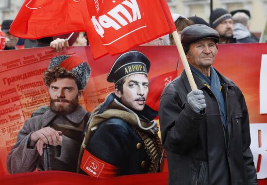 Russia Revolution Anniversary