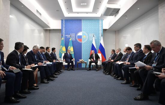 Russia Kazakhstan Cooperation Forum