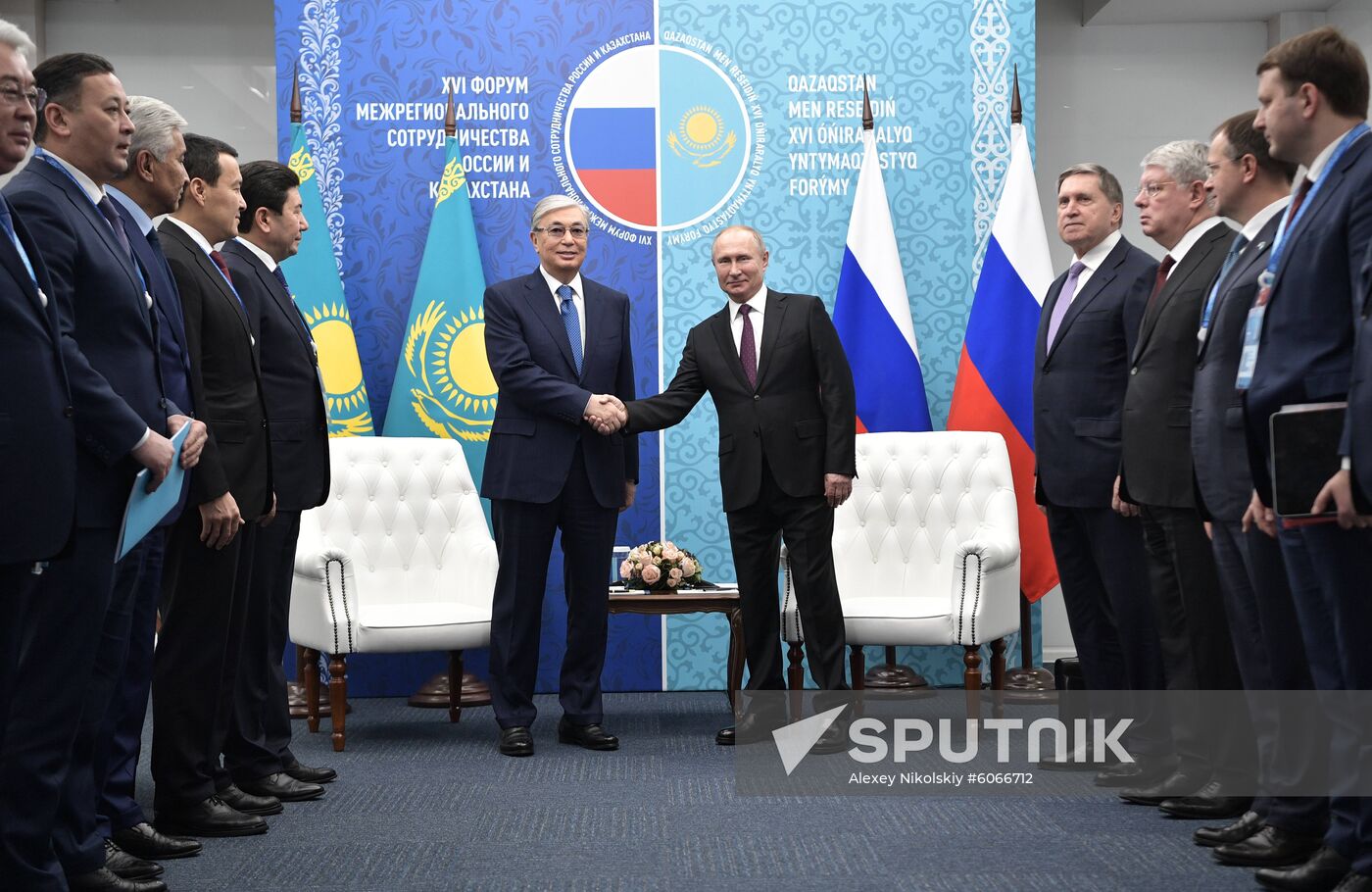 Russia Kazakhstan Cooperation Forum