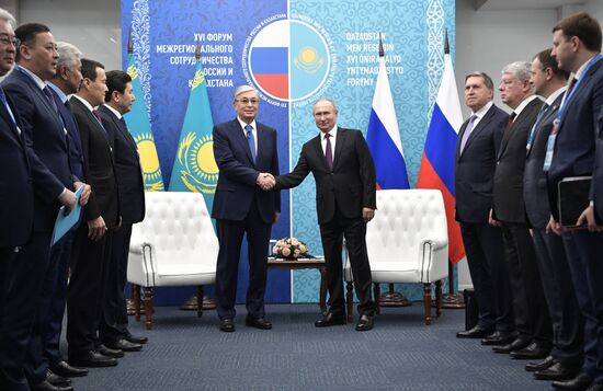 Russia Kazakhstan Cooperation Forum