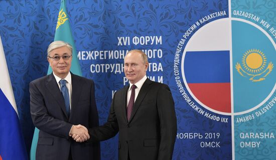 Russia Kazakhstan Cooperation Forum