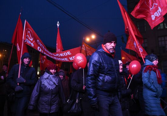 Russia Revolution Anniversary