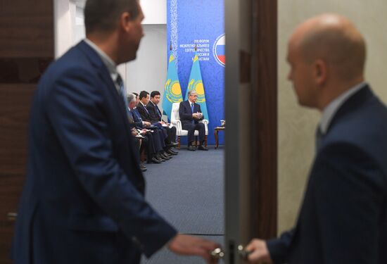 Russia Kazakhstan Cooperation Forum