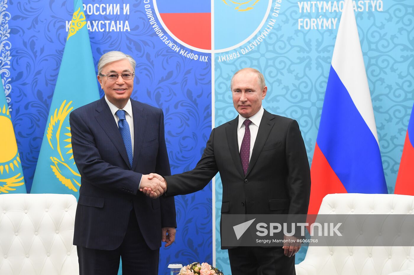 Russia Kazakhstan Cooperation Forum