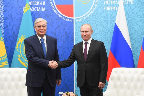 Russia Kazakhstan Cooperation Forum