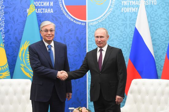 Russia Kazakhstan Cooperation Forum