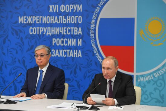 Russia Kazakhstan Cooperation Forum