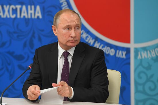 Russia Kazakhstan Cooperation Forum