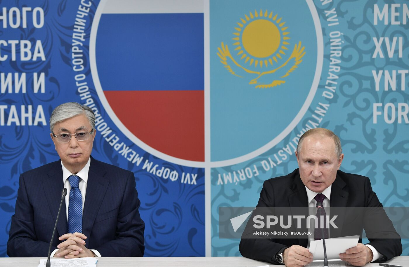 Russia Kazakhstan Cooperation Forum