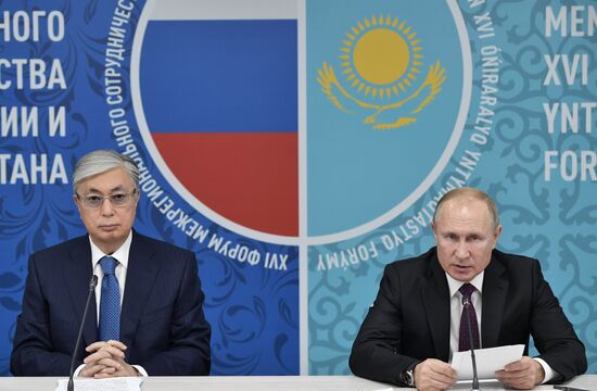 Russia Kazakhstan Cooperation Forum