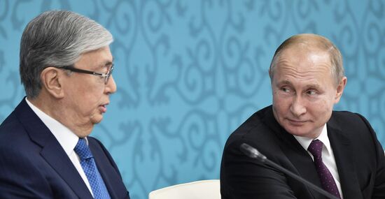 Russia Kazakhstan Cooperation Forum