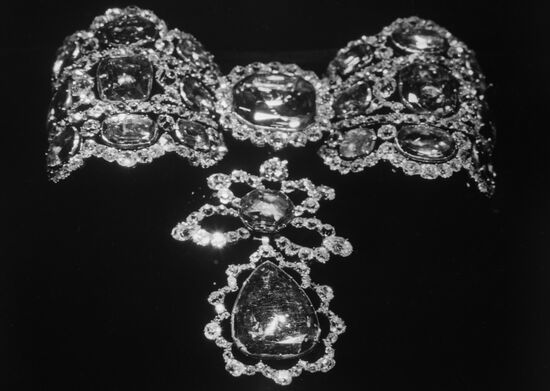 Diamond Fund exhibition