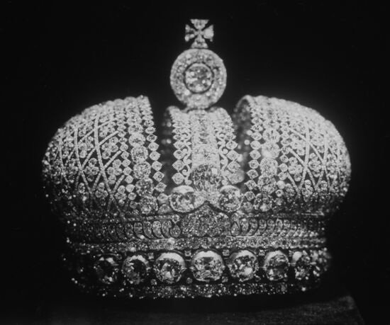 Diamond Fund exhibition