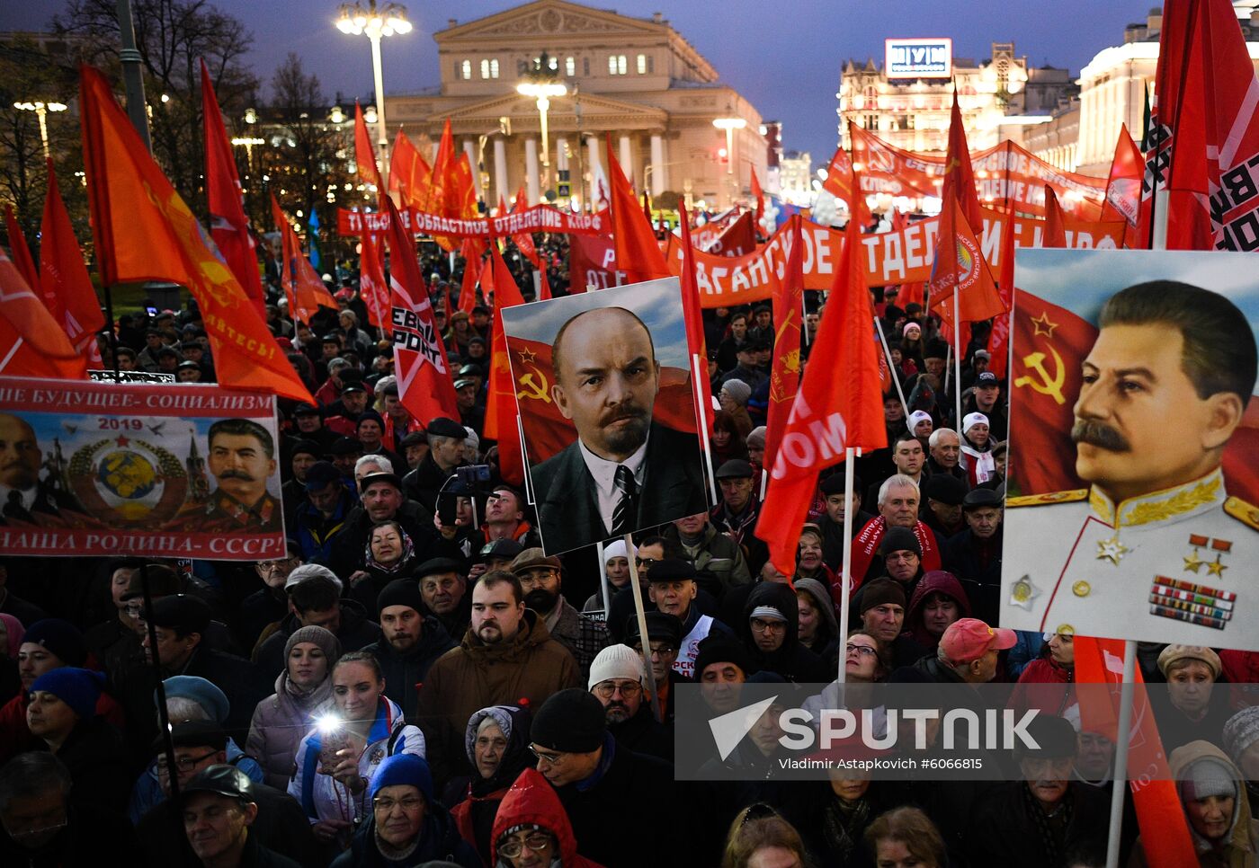 Russia Revolution Anniversary