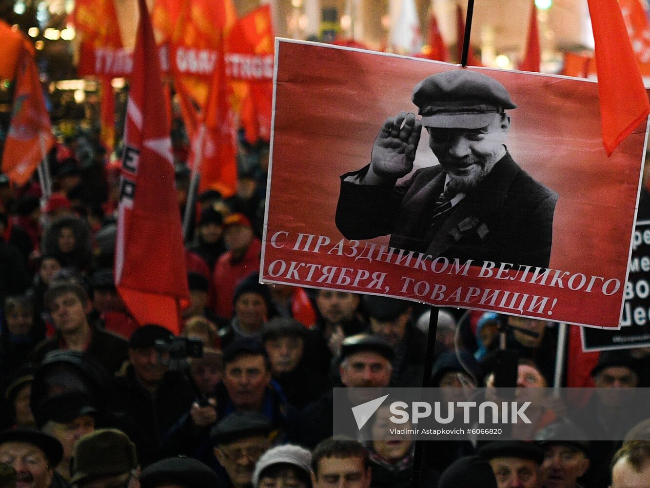 Russia Revolution Anniversary