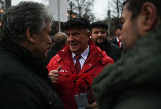 Russia Revolution Anniversary