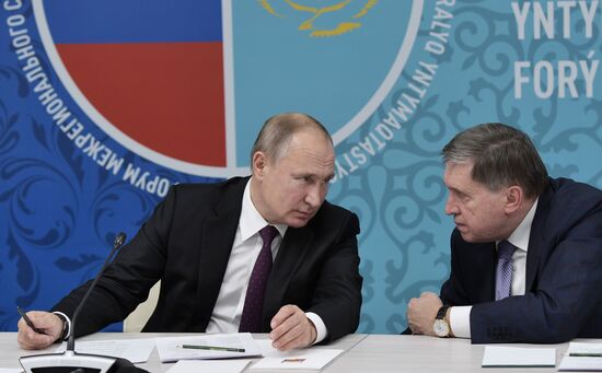 Russia Kazakhstan Cooperation Forum