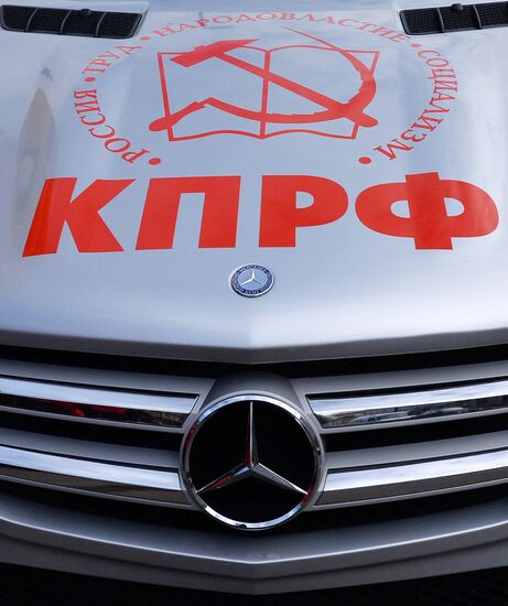 Russia Revolution Anniversary