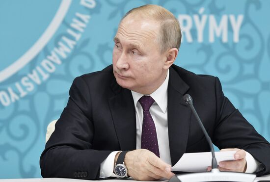 Russia Kazakhstan Cooperation Forum