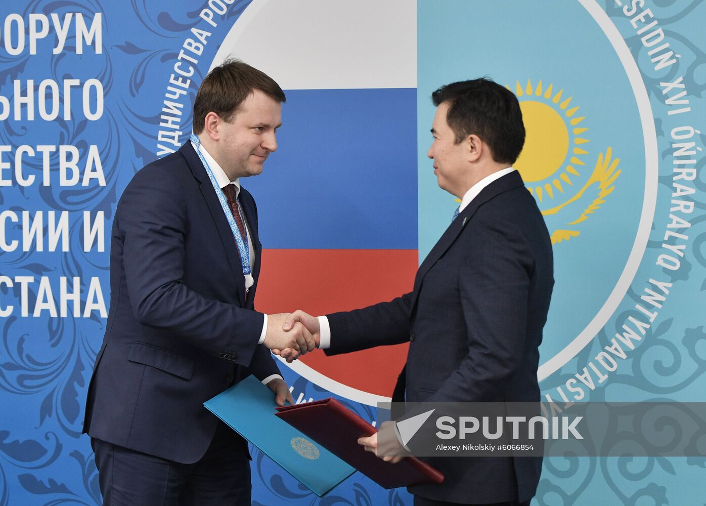Russia Kazakhstan Cooperation Forum