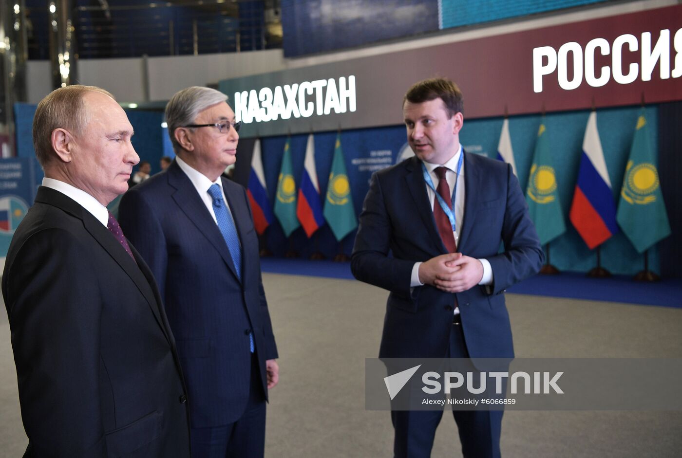 Russia Kazakhstan Cooperation Forum